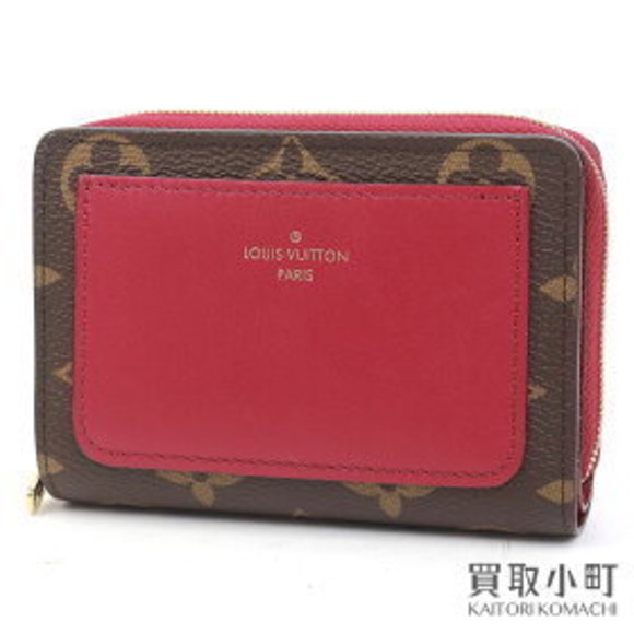 Louis Vuitton Zip Monogram Fuchsia LV Wallet Lou Bifold Portefeuille - Picture 1 of 8